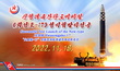 图片相册
