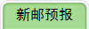 Ԥ