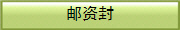 ʷ